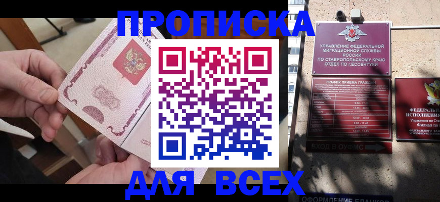 форма 3 в Чусовом